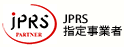 JPRS������ȼ�