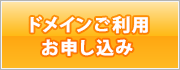 �ɥᥤ�󿷵���������������