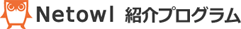 NetowlҲץ