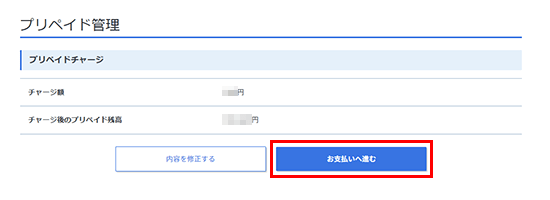 ���㡼���ۤ��ǧ